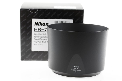 Nikon blende für - hb-71,