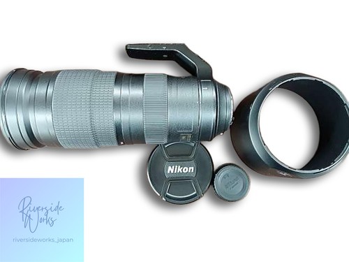 Nikon nikkor 200 500mm - nikkor, 200-500mm