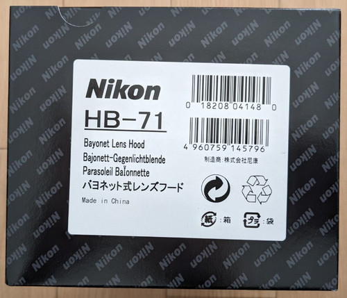 Nikon bajonett - nikon,