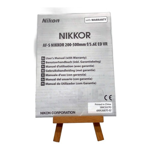 Nikon nikkor 200 - nikon, 200-500mm